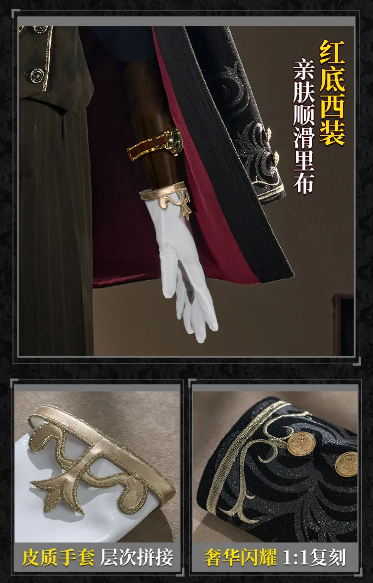 

Game Identity Ⅴ Norton Campbell Cosplay Costume Uniform Halloween Carnival Party Christmas Play Role Clothes Clothing