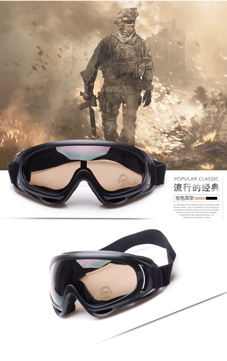 Polarisierte Motocross Fahrradbrille Motorrad Off Road Racing Photochrome Sonnenbrille Motorbrille Ski Snowboard Outdoor Sport – Detail 10