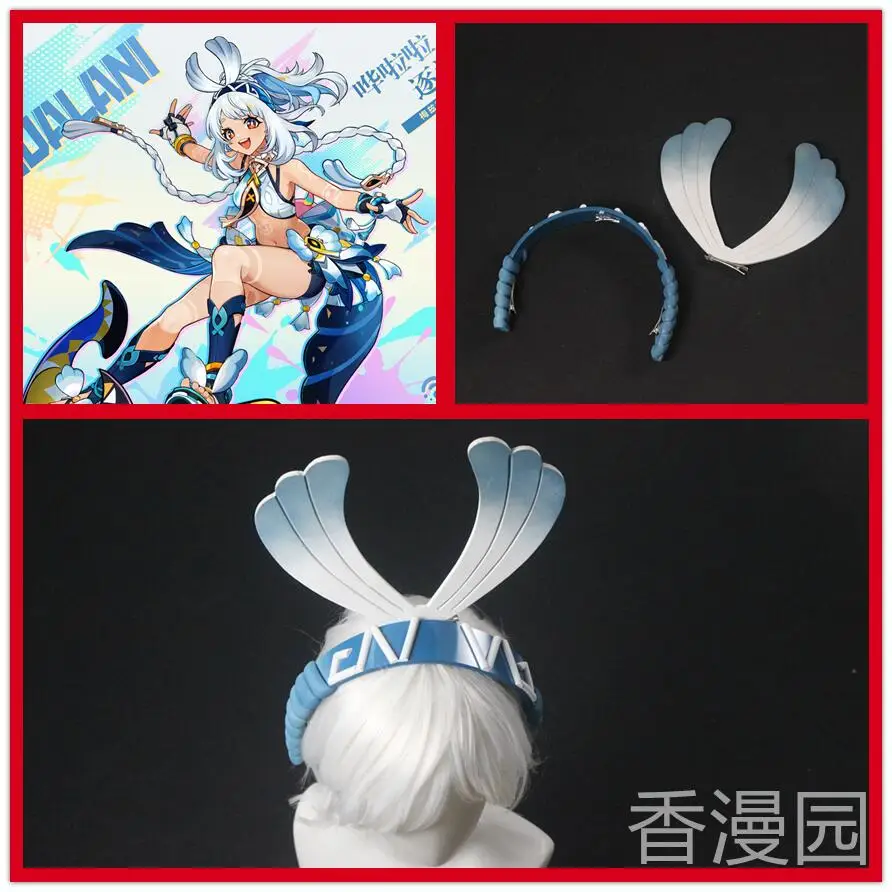 

Аниме Genshin Impact Mualani Hair Crown заколка для студентов Косплей Костюм ручной работы аксессуары для волос подарки