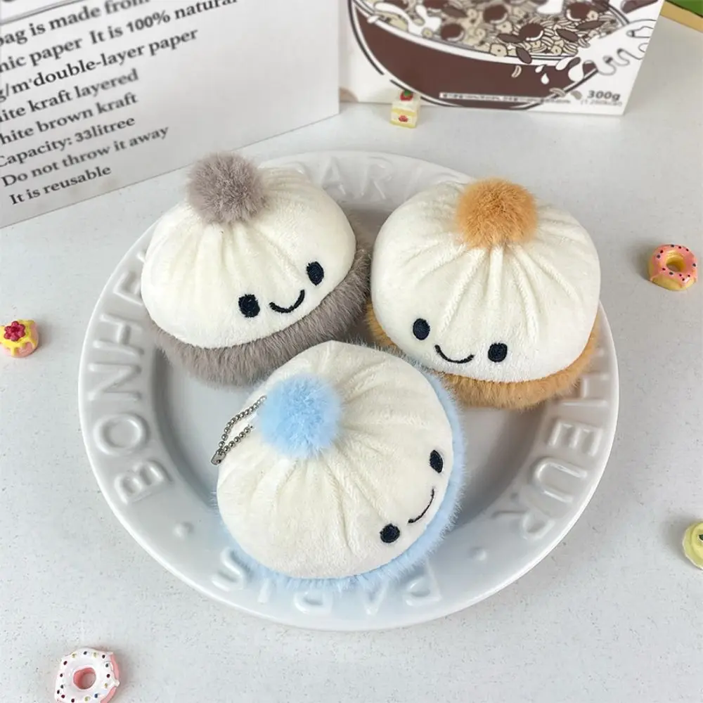 

Cartoon Stuffed Bun Doll Keychain Steamed Soft Bun Plush Toy Keychain Collection Girl Heart Xiaolongbao Stuffed Doll Pendant
