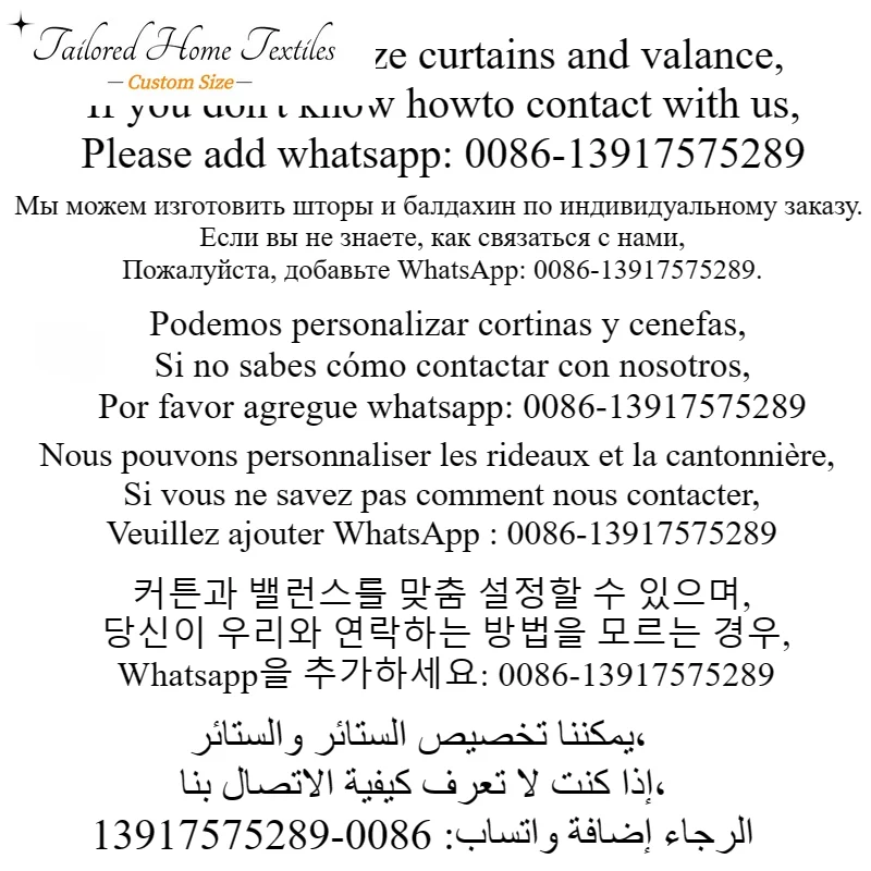 Custom Size Fashion Pearl Sequins Luxury White Tulle Grey Sheer Curtains for Living Dining Room Bedroom  Window Screen Decor