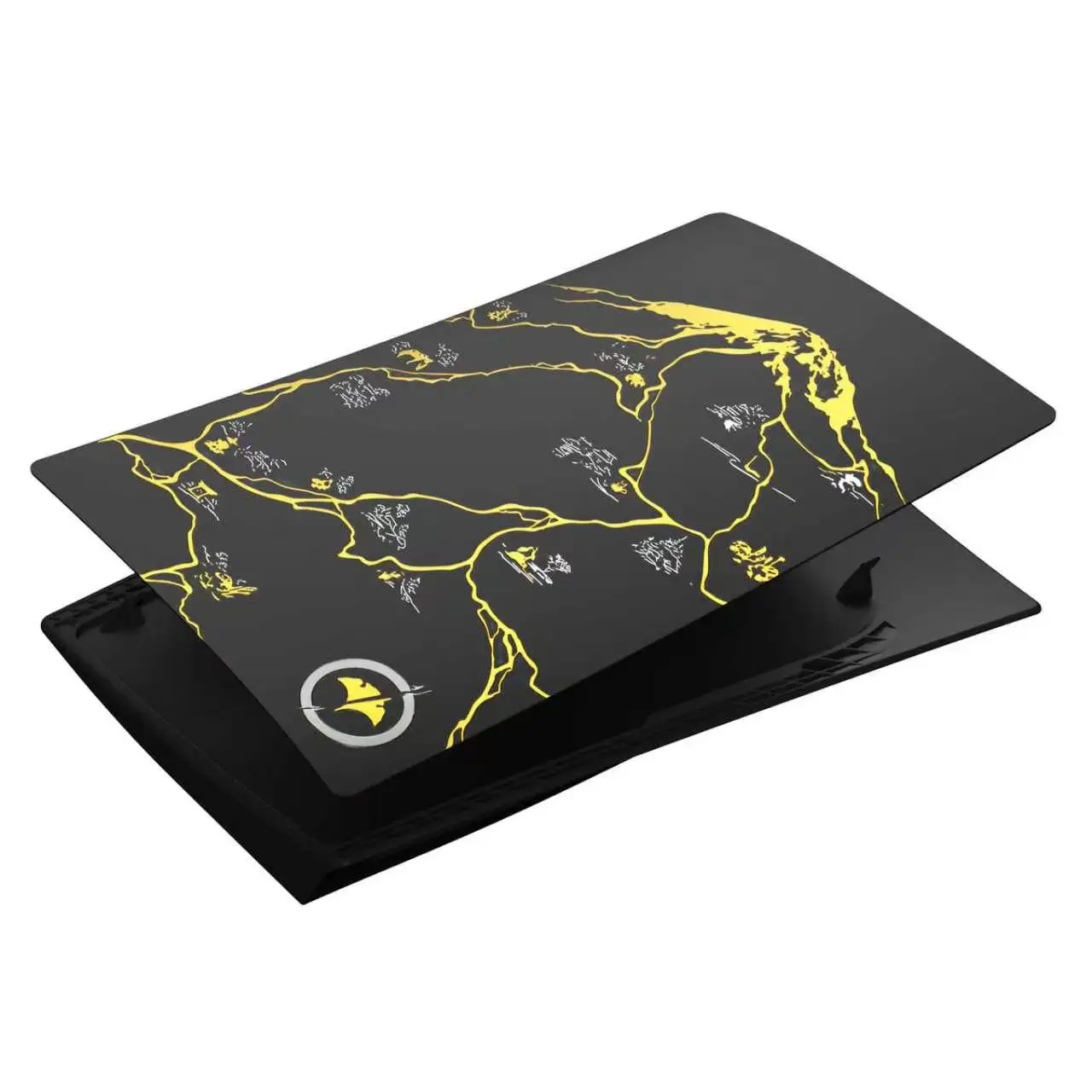 Thumbnail 2 - #84 Latest PS5 Faceplates Offers