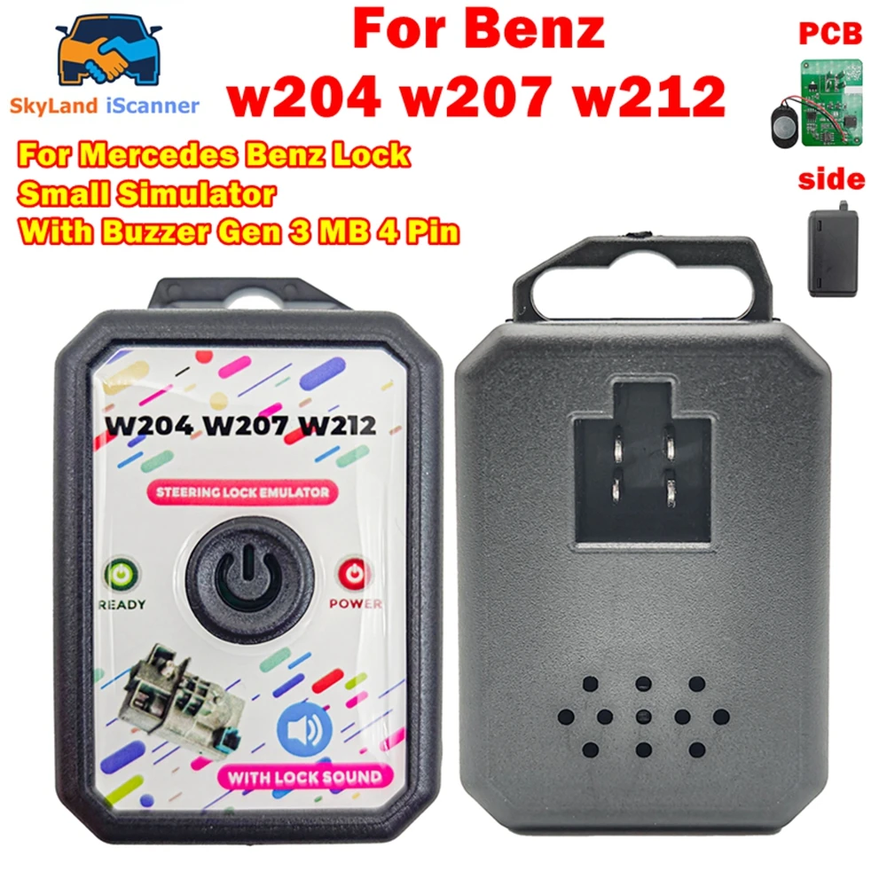 Optimum For Mercede…