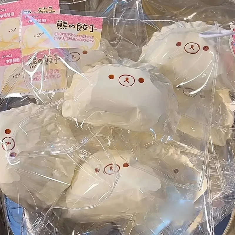 Cute Bear Dumpling Squishy Slow Rebound Stress Relief Creamy Texture Anxiety Relief Squeeze Kawaii Bear Dumpling Decompression