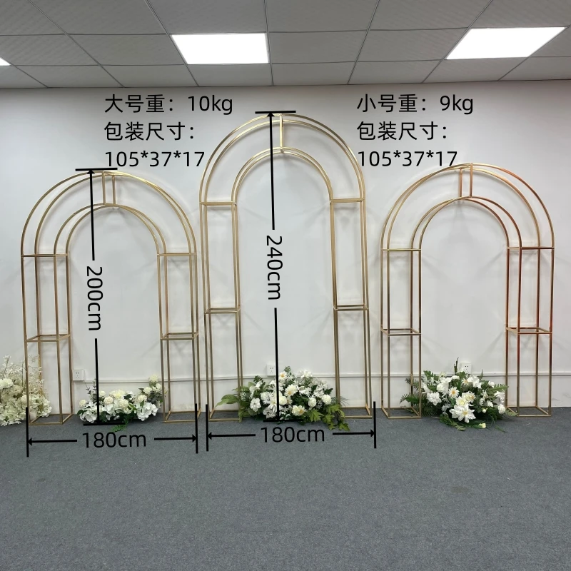 2023 Wedding Arch Background Flower Stand Birthday Party Outdoor Balloon Irregular Shape Stand Luxury Decoration