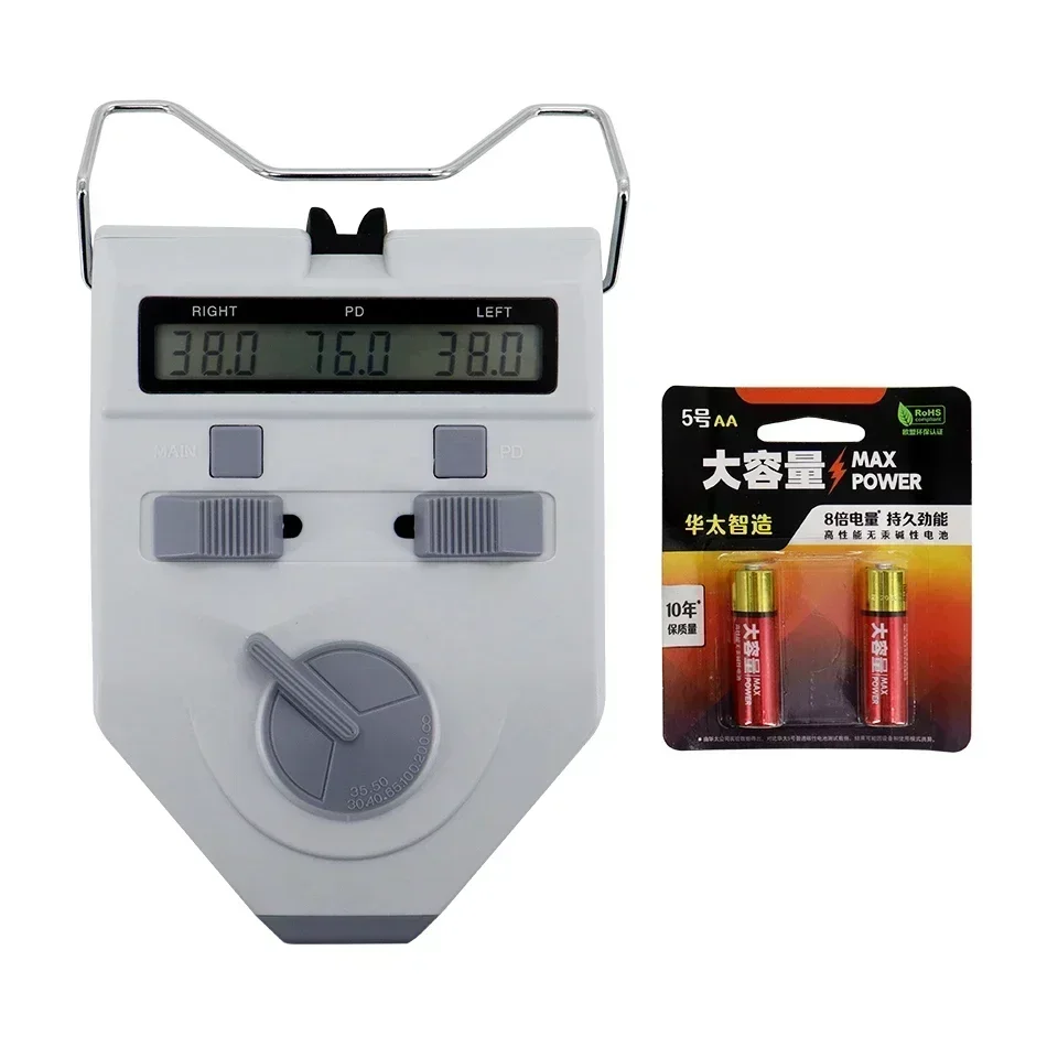 NUOVA VISIONE Ly-9atc Auto Eye Pd Meter Pupilo Pupilometro digitale ottico Lampada target a LED Misuratore di distanza interno Precisione 0,1 mm