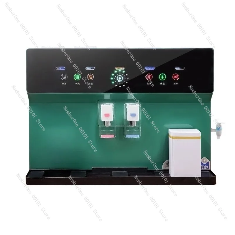 Household RO Water Purifier with Heating, Intelligent Voice Control Direct Drinking Water Purification Machine