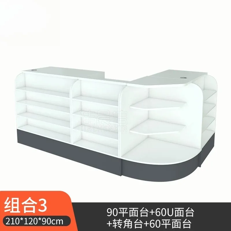 Supermarket checkout page Convenience Small store Store Multifunctional fruit  Collection bar table
