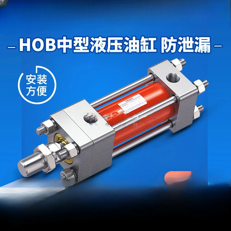 Cylinder Heavy duty hydraulic cylinder High pressure HOB40/50/63/80/100/125/