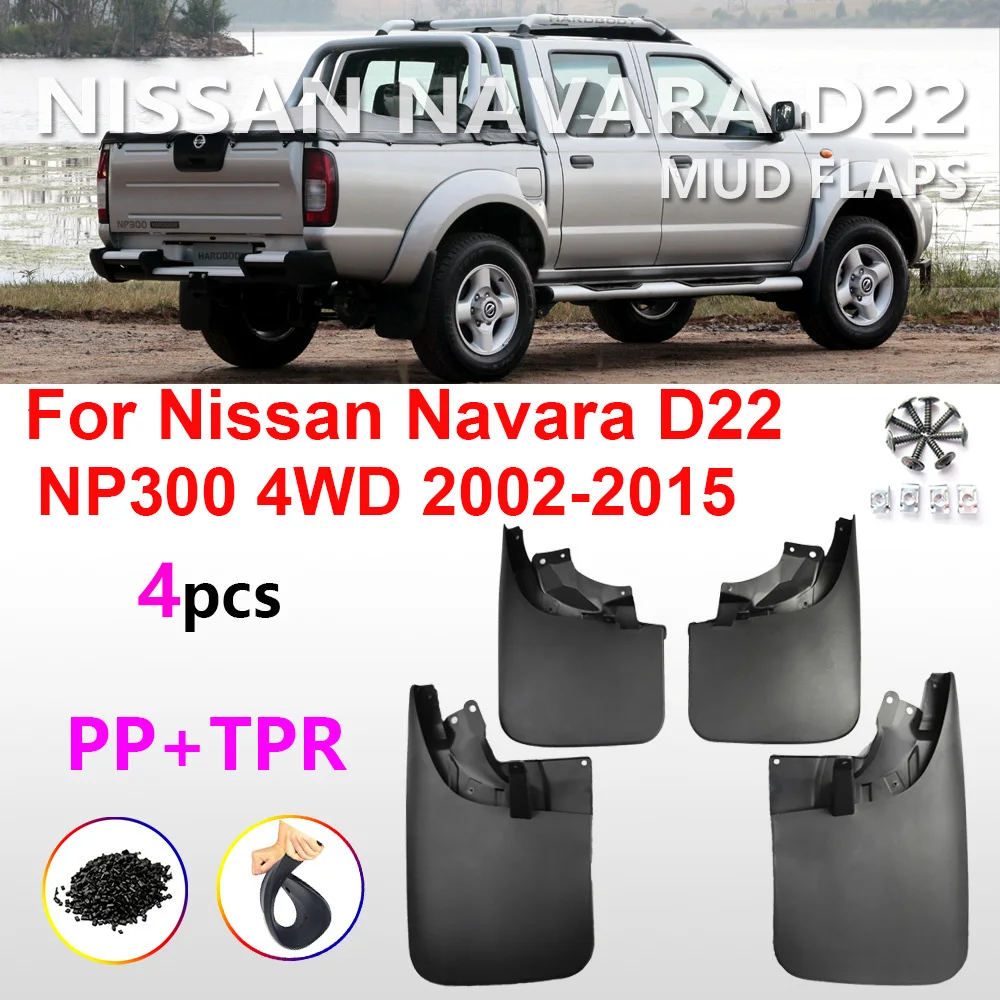 

4Pcs/set Black Car Mudguards Mud Front and Rear Wheel Fenders Fit for Nissan Navara D22 NP300 4WD 2002-2015