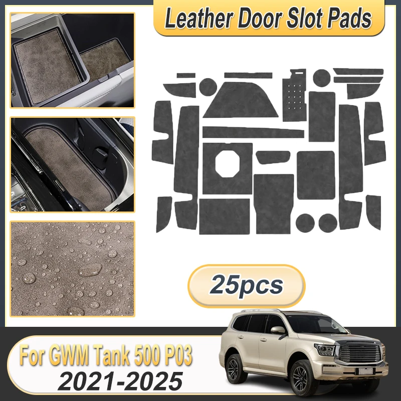 

Кожаная подставка для GWM Tank 500, аксессуары P03 2021-2025 2022 2023, Ybrid, противоскользящий коврик для чашки, накладка на дверной слот, украшение интерьера