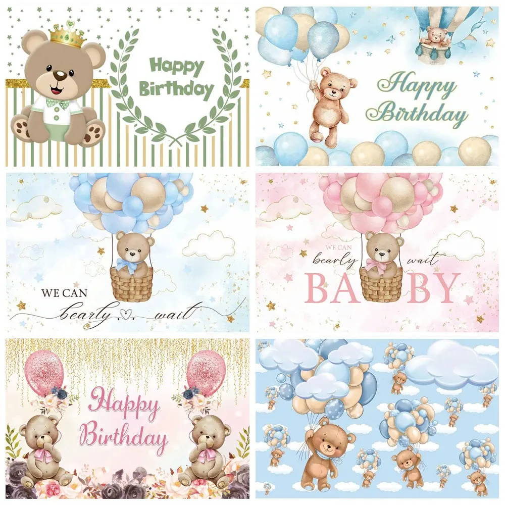 

Teddy Bear Birthday Party Photography Backdrop Custom Decorate Banner Gold Crown Boy Girl Baby Shower Background Photo Studio