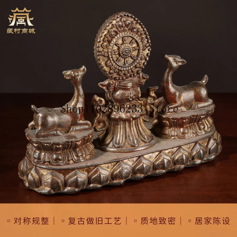 Antique-style, distressed double-deer golden wheel ornament, suitable for indoor use, featuring the Eight Auspicious Symbols and