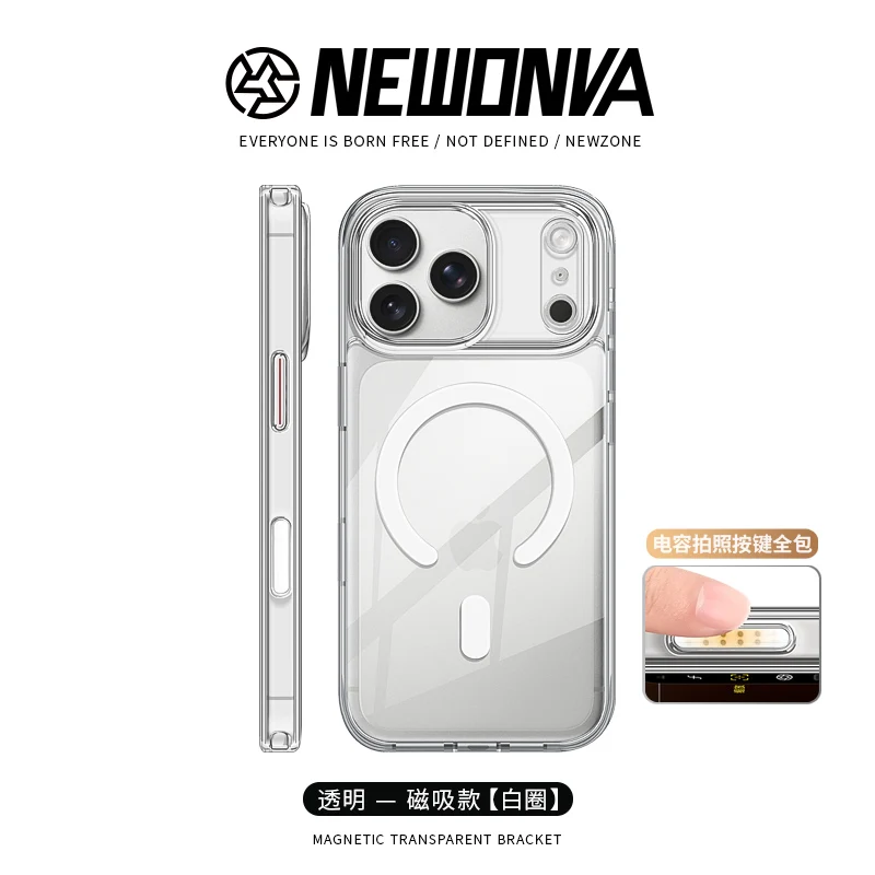 حافظة لهاتف آيفون اير 17 برو ماكس Magsafe طراز أصلي شفاف بالسعة AI كاميرا زر وسادة هوائية غطاء سيليكون ناعم مضاد للسقوط