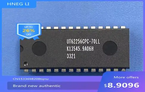 

Freeshipping UT62256CPC-70LL UT62256CPC