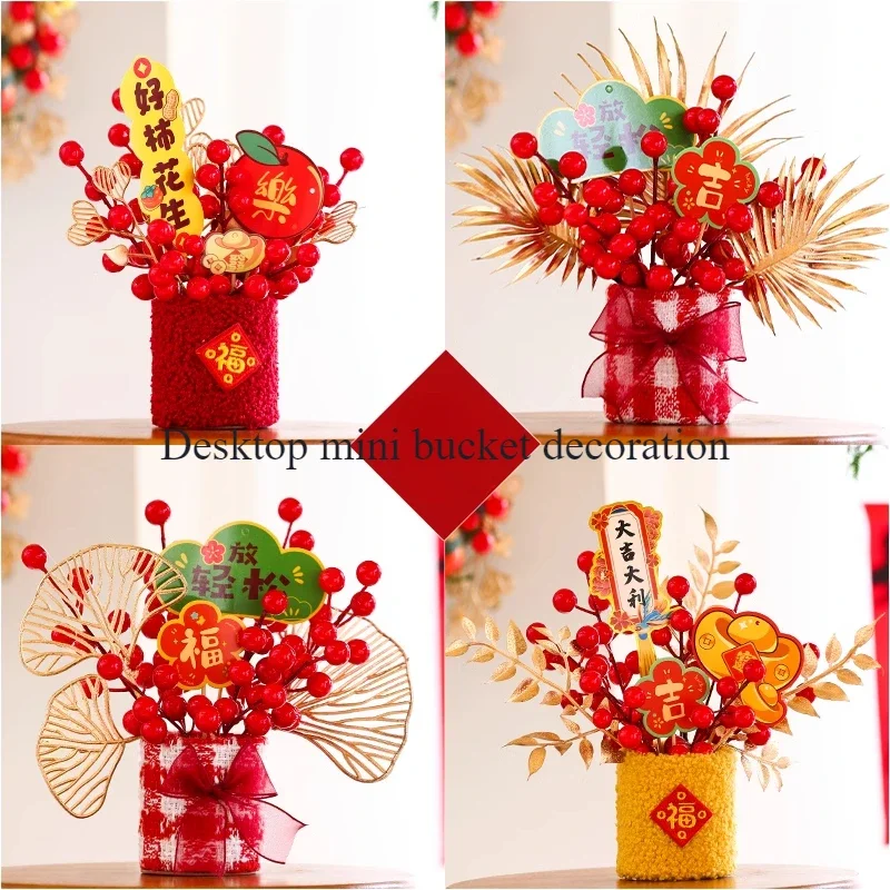 2025 New Year decoration Fu bucket decoration moved to a new house Spring Festival desktop atmosphere scene layout DIY