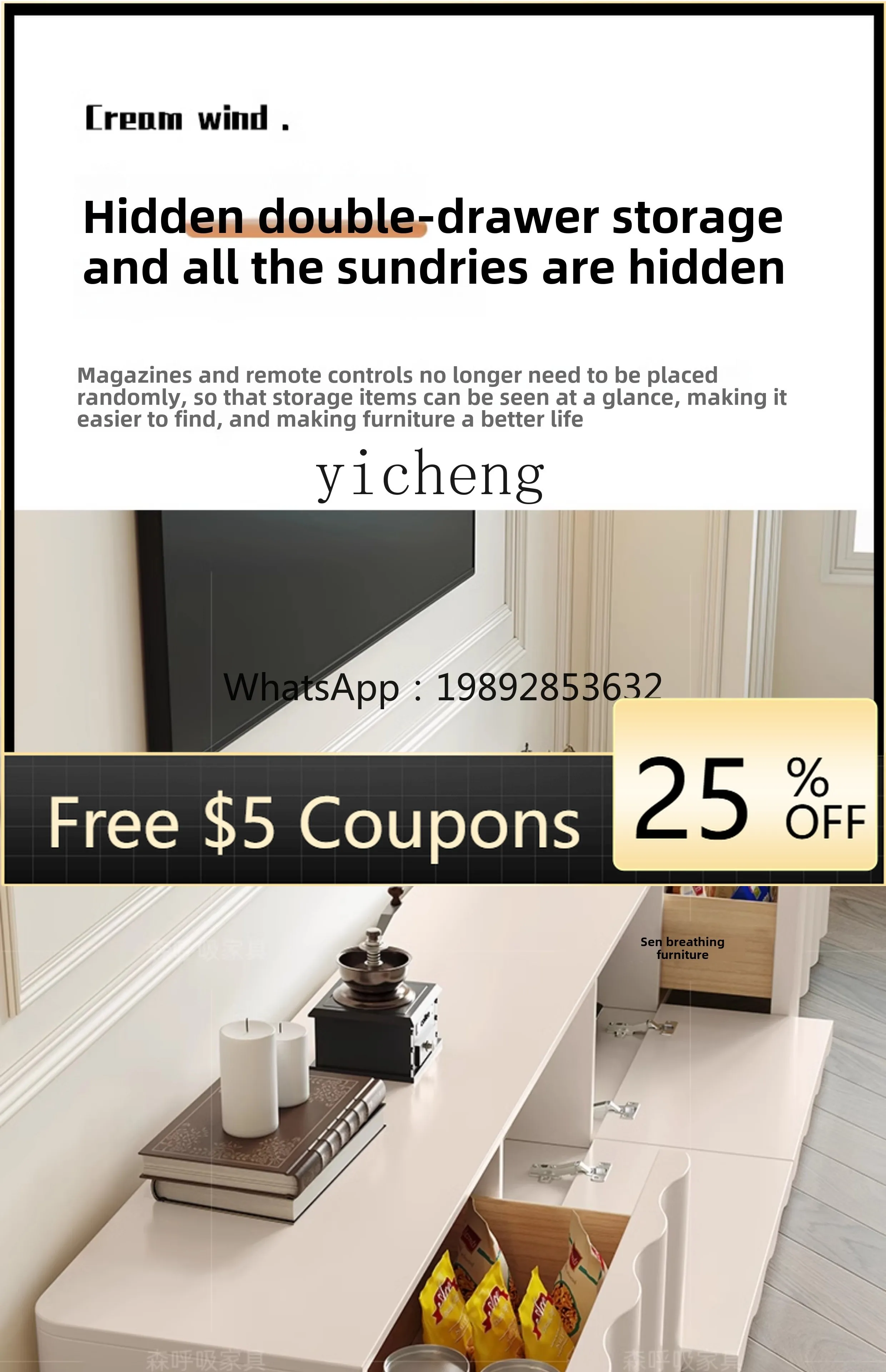 

cabinet coffee table combination cream style high-end small apartment household living room floor-to-ceiling TV cabinet