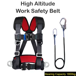 Three Point Work Safety Belt High-altitude Full Body Harness Safety Rope Hook Rock Climbing Electrician Construction Equipment