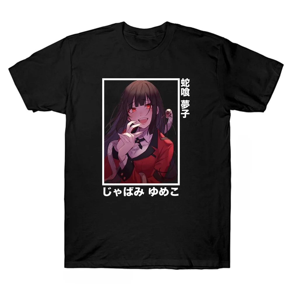 Unisex Jabami Yumeko Harajuku T-Shirt Kakegurui Anime Loose Short Sleeve Cool Men Women Tshirt Fast Ship