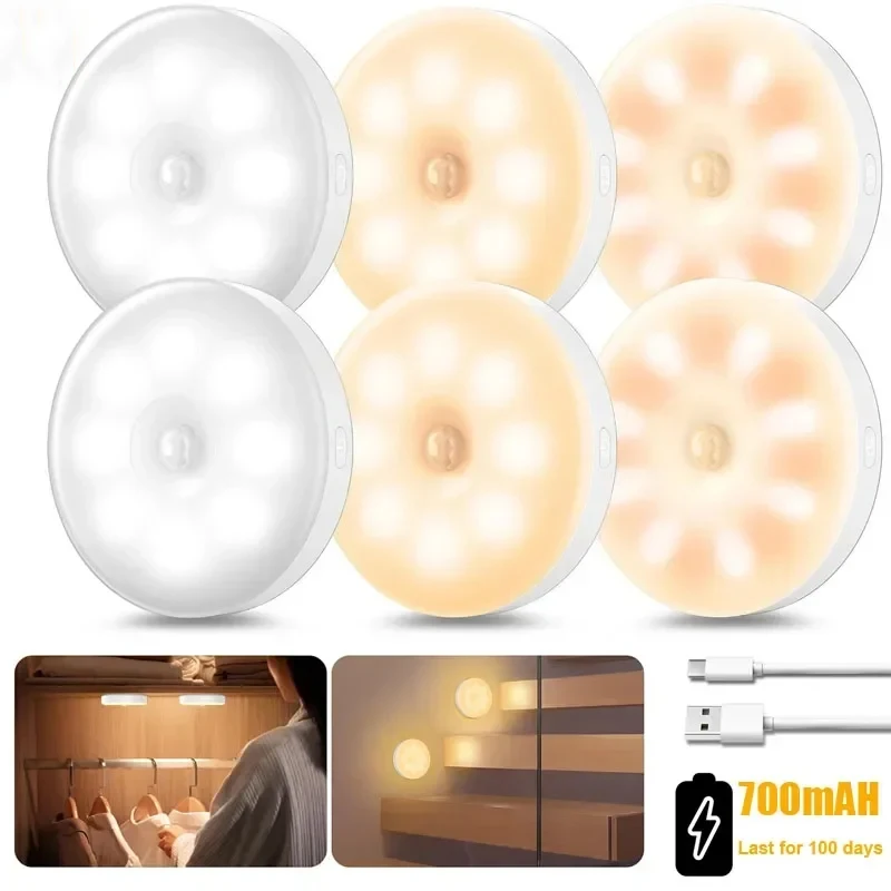 

Светодиодный ночник с датчиком движения, перезаряжаемый через USB, с аккумулятором 700 мАч, беспроводной светильник для кухонного шкафа, гардероба