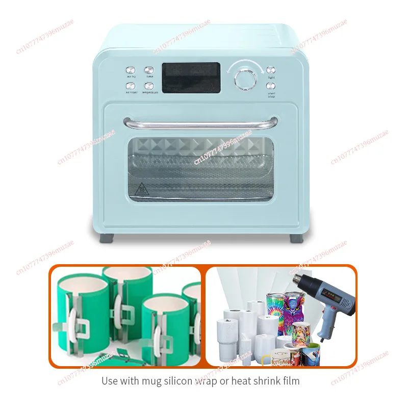 Mug Heat Transfer Oven Sublimation Pen Mug Multifunctional Heat Transfer Equipment Sublimation Oven