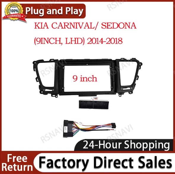 

Автомобильный радиоприемник 2 Din 9 дюймов, установка DVD GPS Mp5 ABS PC, пластиковый корпус для приборной панели KIA Sedona Carnival LHD 2014-2019