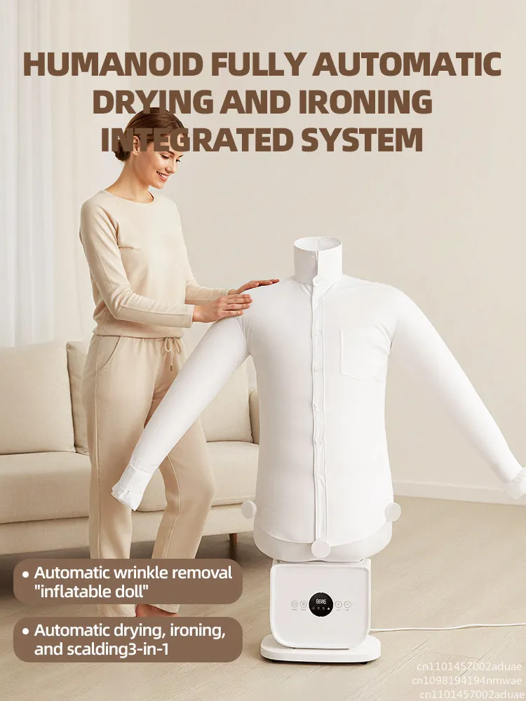Inflatable Humanoid Dryer, Automatic Ironing and Wrinkle Removal Machine, Clothes Drying and Ironing