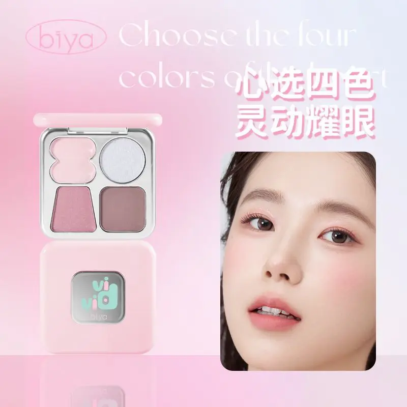 ドーパミン 4 色ファインシマーアイシャドウパレットマットパール光沢のあるブラッシュ高光沢ワンピースパレット長持ちするディスプレイメイクアップ