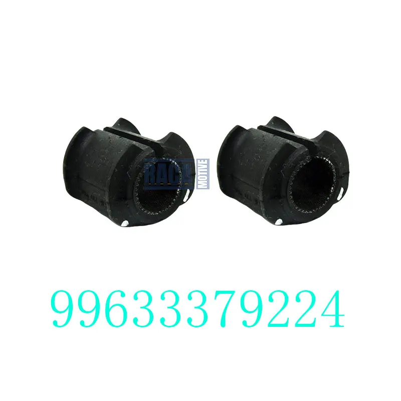 

2PCS Rear Suspension Anti Roll Stabiliser Bar Bushing For Porsche 911 997 Cayman 987 996 Boxster 986 99633379224 99633379217
