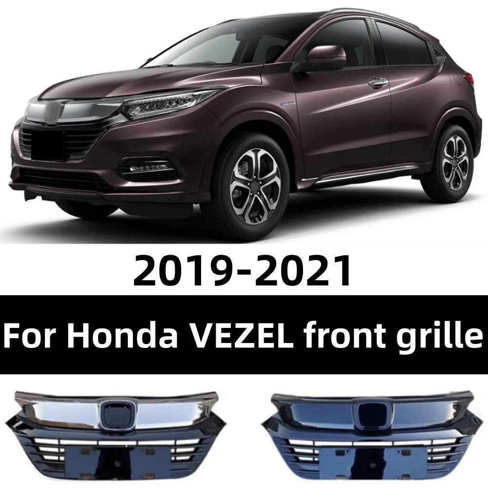 

For Honda VEZEL 2019-2022 car front bumper ventilation grille