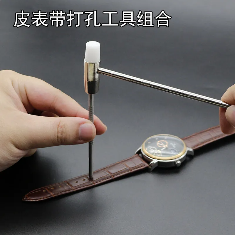 Leather Strap, Punching Punch, Watch Repair, Small Hammer Combination Tool Set, Punching and Piercing Tool