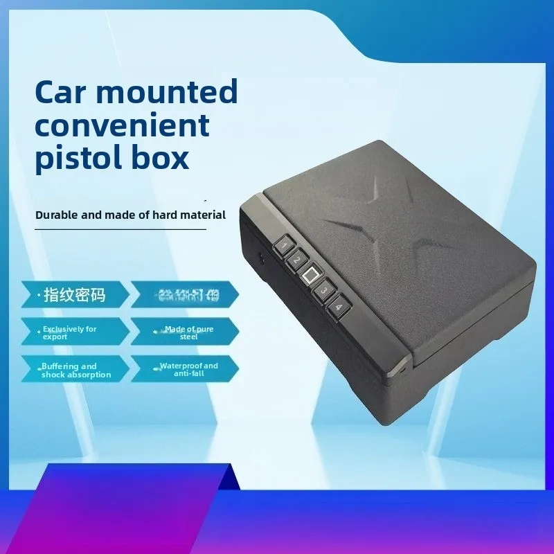 Small Car Gun Safe Biometric Fingerprint Lock Fireproof Steel Pistol Box Manufacturer Direct