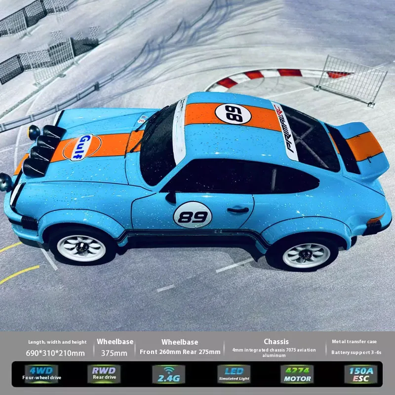 

2.4G full proportional remote control KM Thunder 1:6 simulation 934 professional RC four-wheel drive off-road rally vehicle