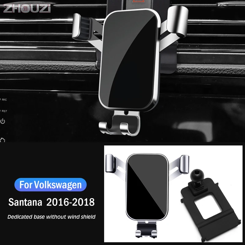 

Автомобильный держатель для Volkswagen agenvw Santana 2016-2018, специальные крепления, подставка для GPS, Гравитационный навигационный кронштейн, аксессуары