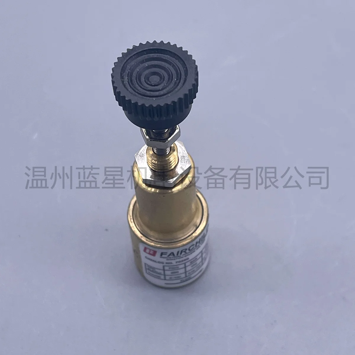 Authentic American Fairchild FAIRCHILD Pressure Regulating Valve Precision Reducing Valve 70220 70250