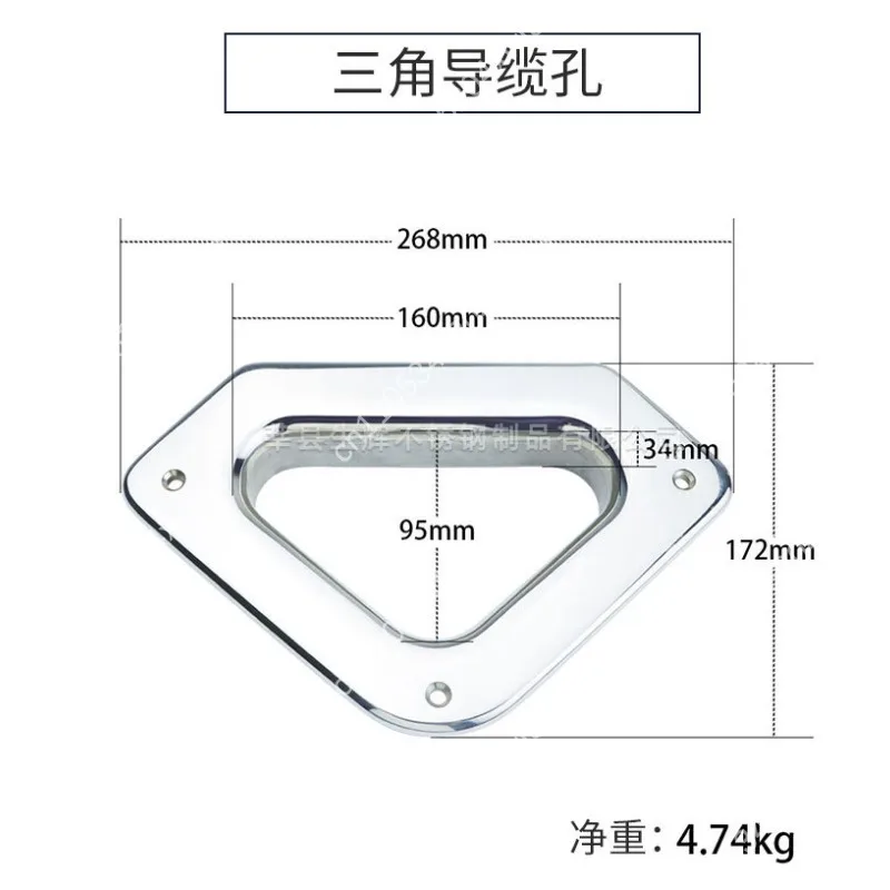 Heavy Duty Marine Triangular Fairlead Stainless Steel Rope Guide for Boat Yacht Windlass