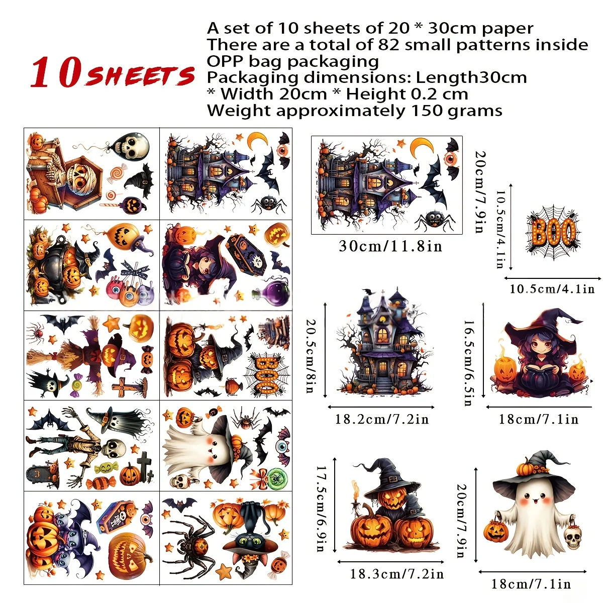 مجموعة ملصقات نافذة الهالوين ثلاثية الأبعاد مكونة من 10 أوراق، ملصقات PVC قابلة لإعادة الاستخدام مع قلعة، خفاش، ساحرة، تصميمات اليقطين، 7.87 × 11.81 بوصة #3