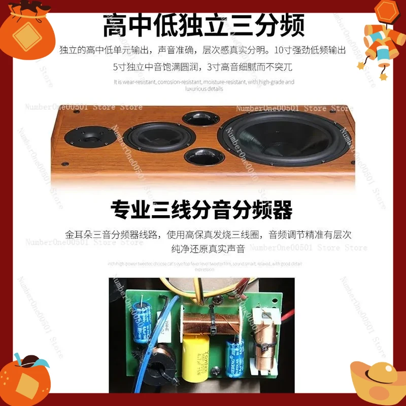 

Оригинальные Hi-Fi 10-дюймовые 3-полосные колонки, деревянные пассивные напольные/полочные акустические системы, пара, высококачественная домашняя аудиосистема