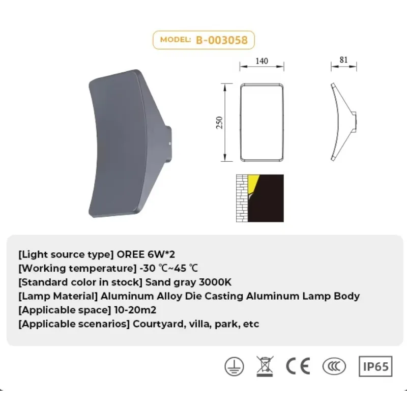 *High Quality Modern 3000K Curved Wall Outdoor Waterproof LED Wall Lamp Garden Courtyard Landscape Lighting Customized
