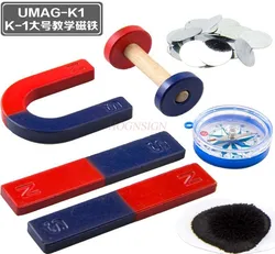 Physics Science Magnets Kit for, Education Science Experiment Tools Magnet Toy,Icluding Bar/Ring/Horseshoe/Compass Magnets-1