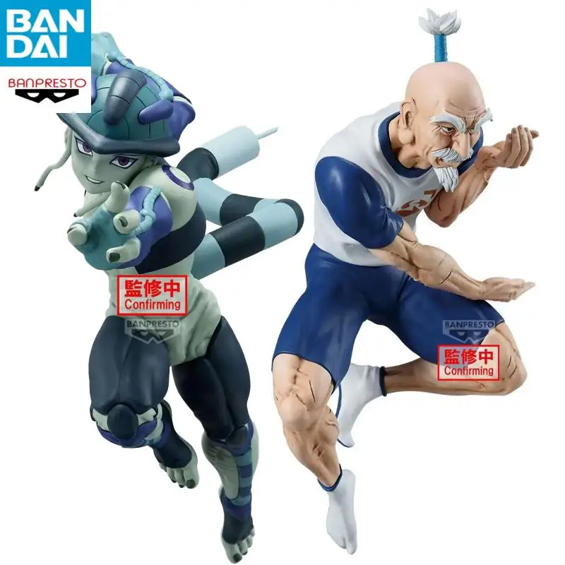 

Bandai Namco Banpresto Hunter Hunter Vibration Stars Meruem Isaac Netero около 15 см фигурка модель коллекционная фигурка игрушки подарок