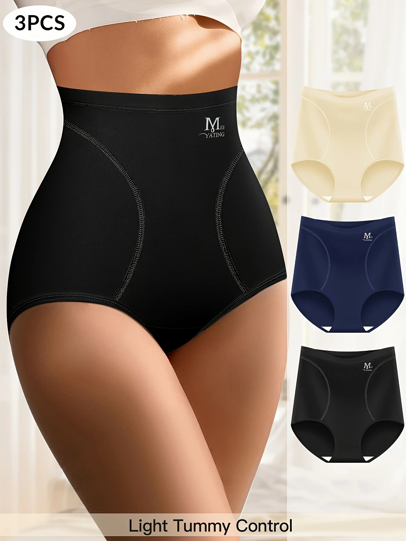 3 pcs of high waist tummy tuck ice silk seamless women's underwear briefs comfortable version of body shaping and hip lift summe