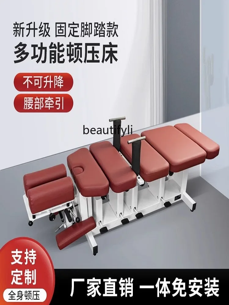 American Spine Spine Correction Bed Bone Carving Pelvic Reduction Physiotherapy Electric Lifting Press