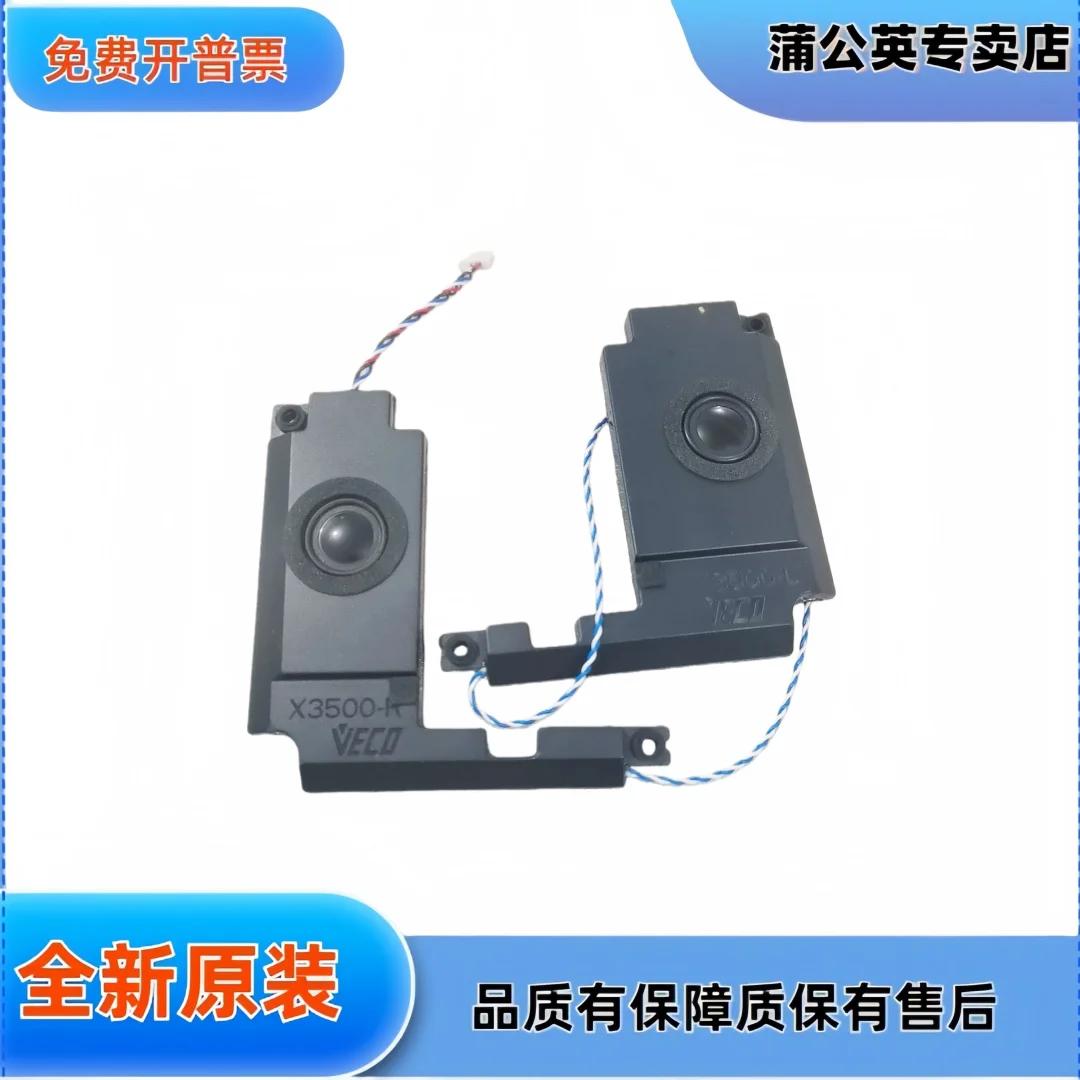 For ASUS, Dreadnought Pro15 M3500Q Speaker K3500P PC, Built-in, Speaker X3500 Audio