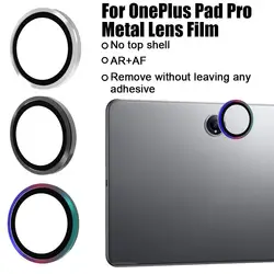 For OnePlus Pad Pro Metal Lens Film Full Cover Camera And Lens Wear-resistant Lens Protection Film Anti-scratch HD Q7L0