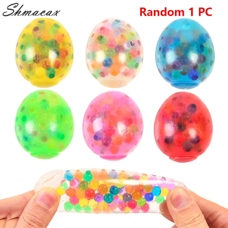 

1PC Simulation Rainbow Bead Egg Pressure Reducing Ball Squishy Fidget Toys Funny Stress Reliever Reduce Pressure Prop