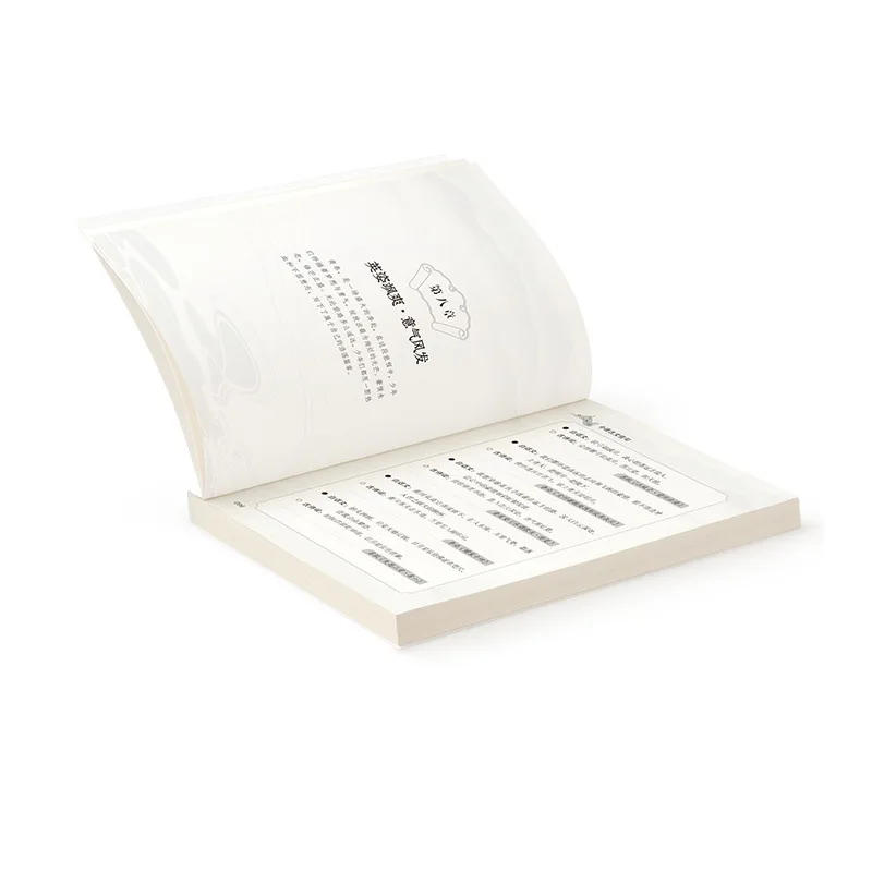 Translate Classic Chinese Sentences Into English Today, Express Famous Quotes and Improve Writing Skills Through Books