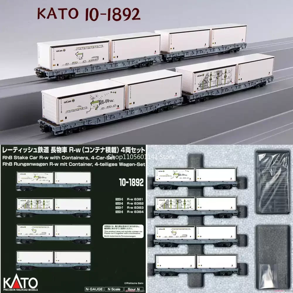 KATO N Scale 1:150 Model Train Container 4 Sections 10-1892 Railway Container Truck 4 Sections Sand Table Display