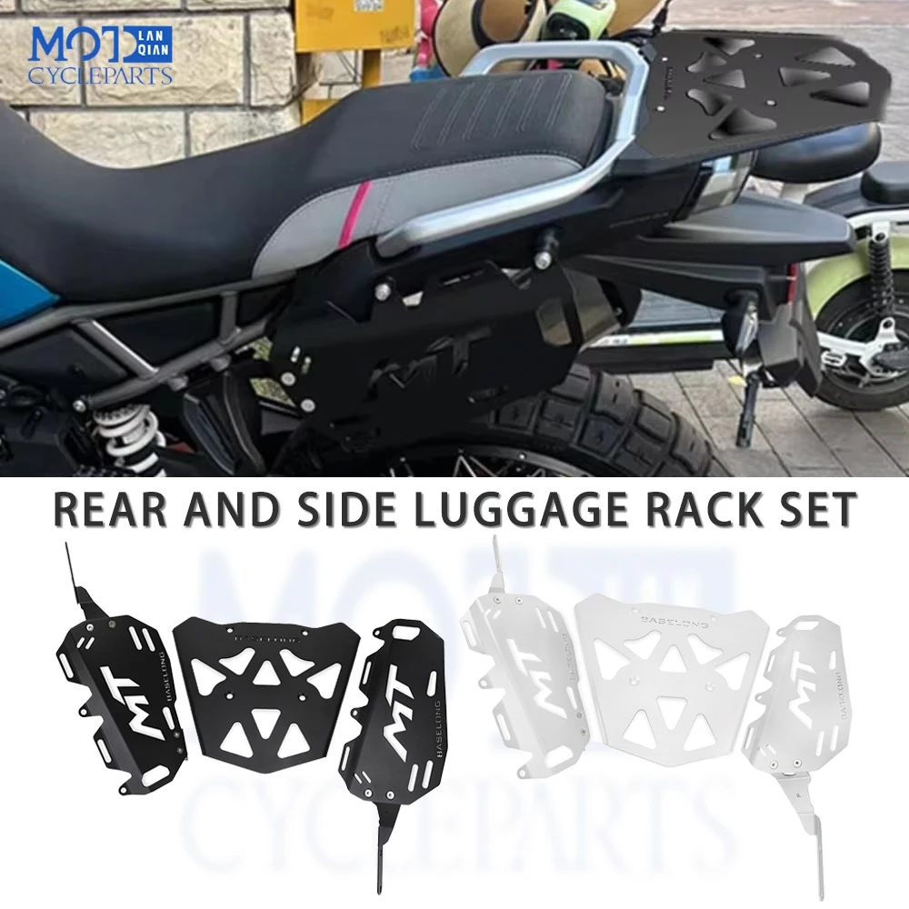 

For CFMOTO 450MT 450 MT IBEX 450 ibex450 2024-2025-2026 Motorcycle Rear Rack Luggage Holder Bracket Support Side Luggage Rack