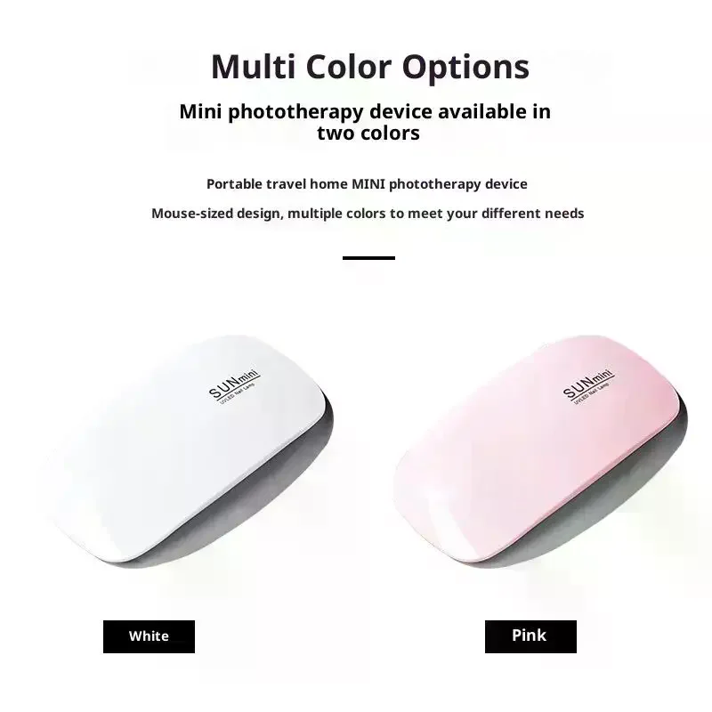 ミニUV LEDネイルランプ 6W ジェルネイル硬化用 ポータブル 折りたたみ式 45秒/60秒タイマー マニキュア乾燥機 ネイルアート乾燥ツール